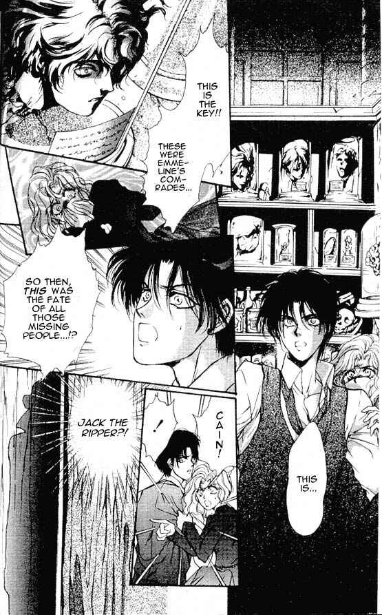 Page 16 Chapter 4 Hakushaku Cain Series
