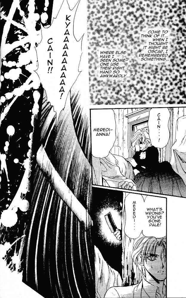 Page 18 Chapter 4 Hakushaku Cain Series