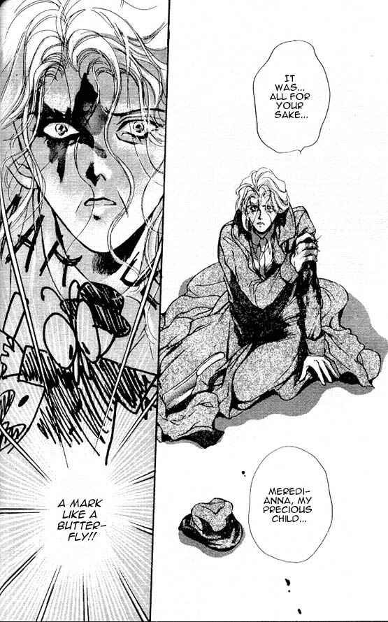 Page 20 Chapter 4 Hakushaku Cain Series