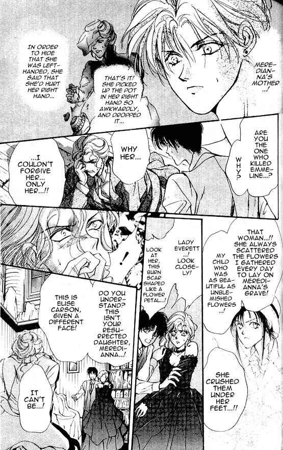 Page 21 Chapter 4 Hakushaku Cain Series
