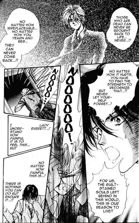 Page 22 Chapter 4 Hakushaku Cain Series