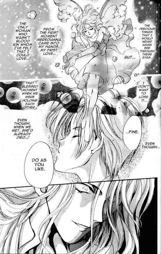 Page 29 Chapter 4 Hakushaku Cain Series