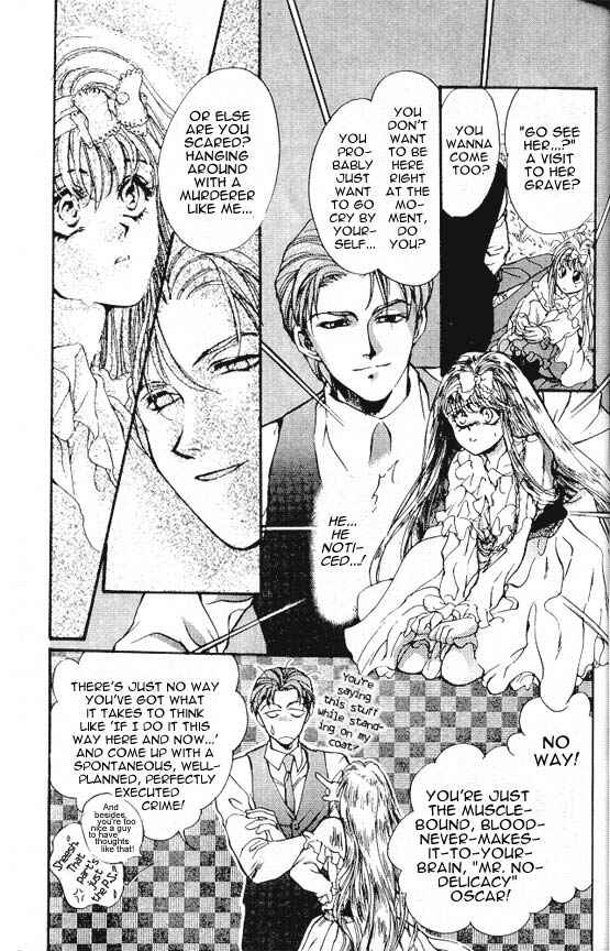 Page 3 Chapter 4 Hakushaku Cain Series