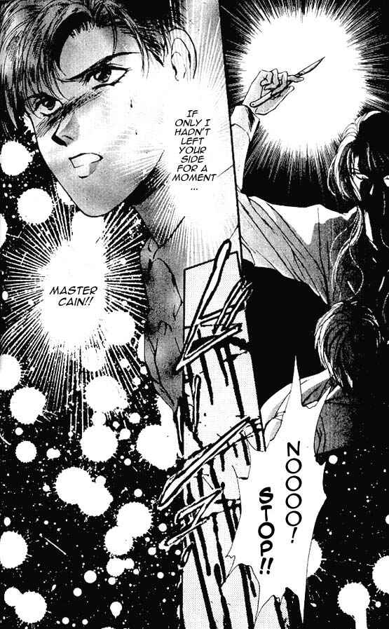 Page 30 Chapter 4 Hakushaku Cain Series