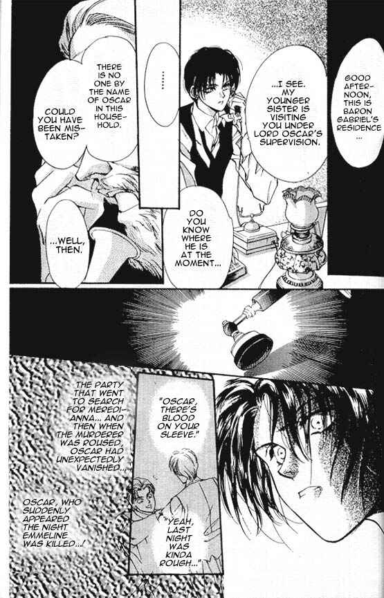 Page 7 Chapter 4 Hakushaku Cain Series