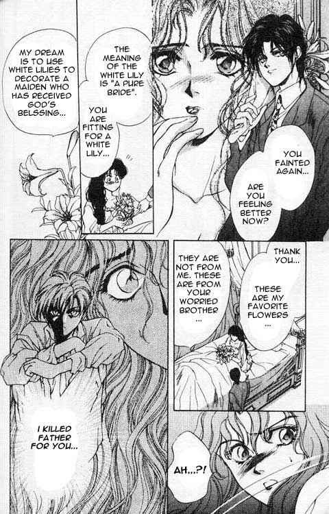 Page 10 Chapter 4 Hakushaku Cain Series
