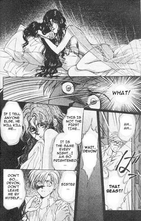 Page 14 Chapter 4 Hakushaku Cain Series