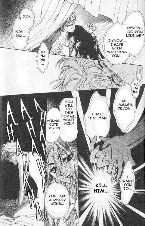 Page 15 Chapter 4 Hakushaku Cain Series