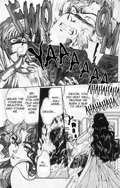 Page 17 Chapter 4 Hakushaku Cain Series