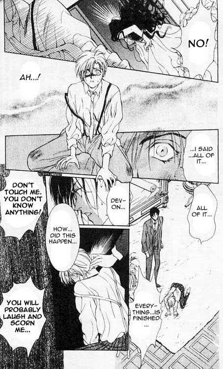 Page 20 Chapter 4 Hakushaku Cain Series