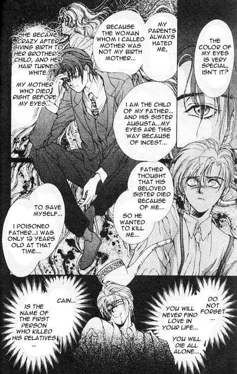 Page 22 Chapter 4 Hakushaku Cain Series