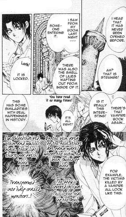 Page 3 Chapter 4 Hakushaku Cain Series