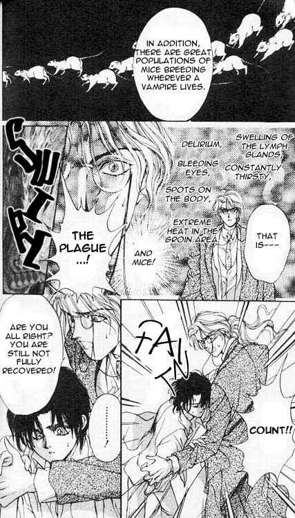 Page 4 Chapter 4 Hakushaku Cain Series