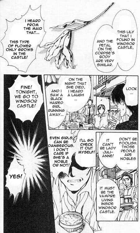 Page 8 Chapter 4 Hakushaku Cain Series