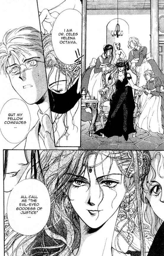 Page 14 Chapter 3 Hakushaku Cain Series