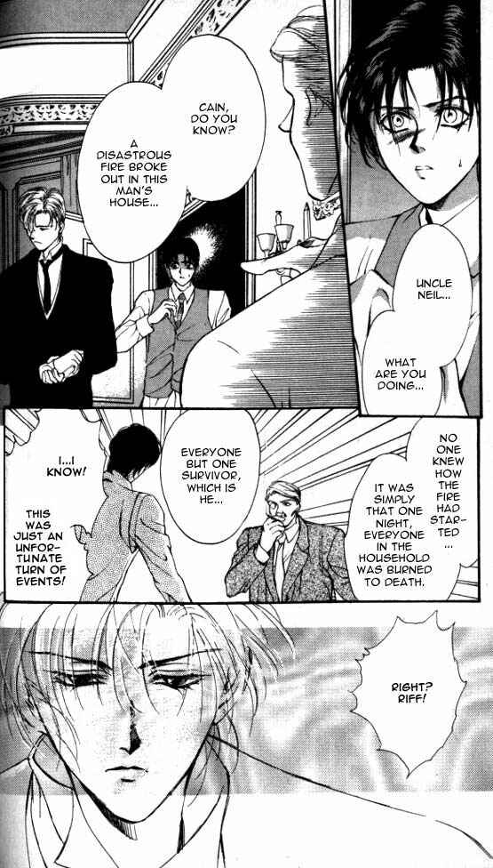 Page 2 Chapter 3 Hakushaku Cain Series