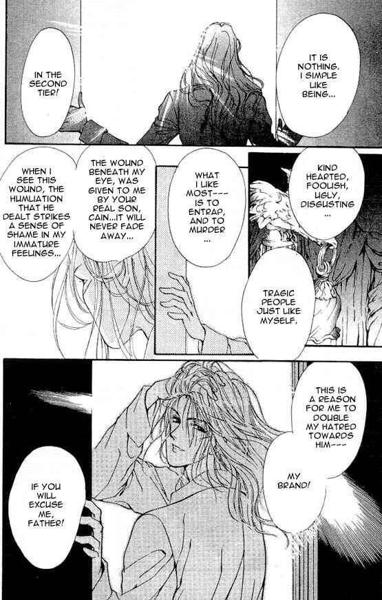 Page 20 Chapter 3 Hakushaku Cain Series