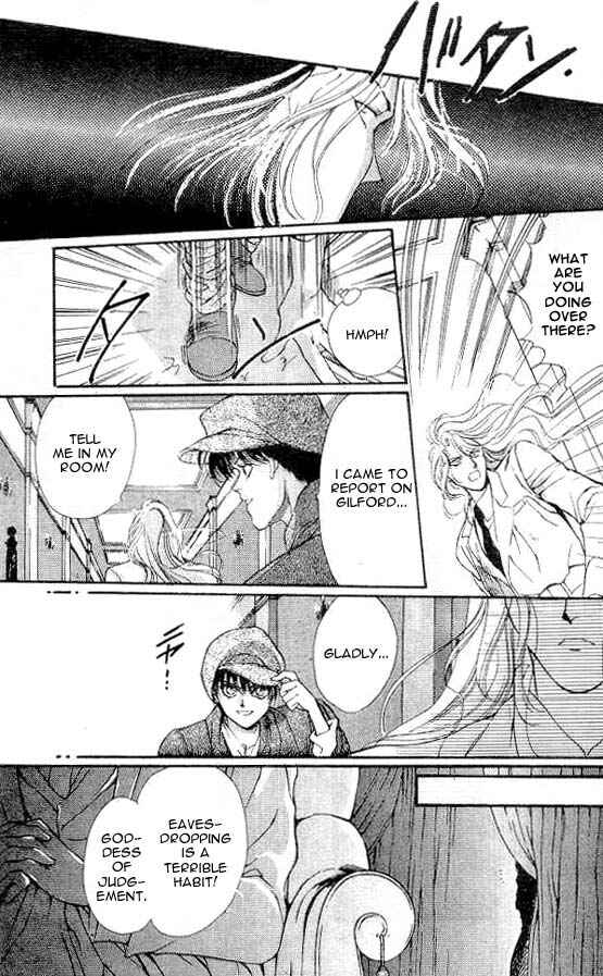 Page 21 Chapter 3 Hakushaku Cain Series