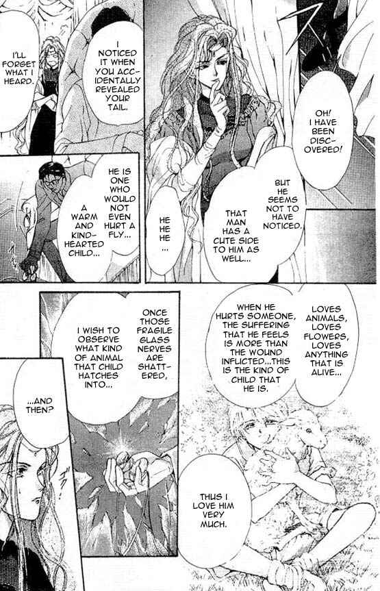 Page 22 Chapter 3 Hakushaku Cain Series
