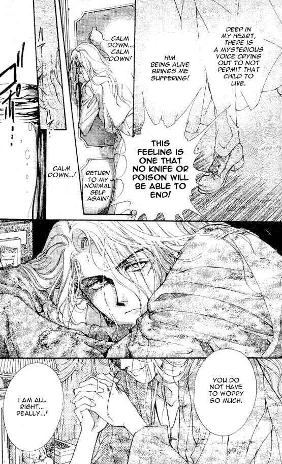 Page 24 Chapter 3 Hakushaku Cain Series