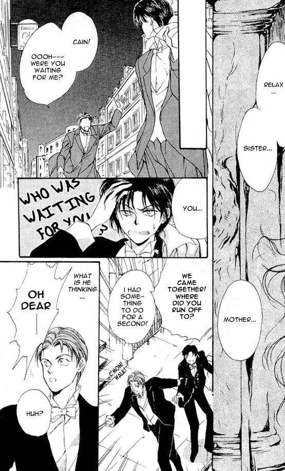 Page 25 Chapter 3 Hakushaku Cain Series