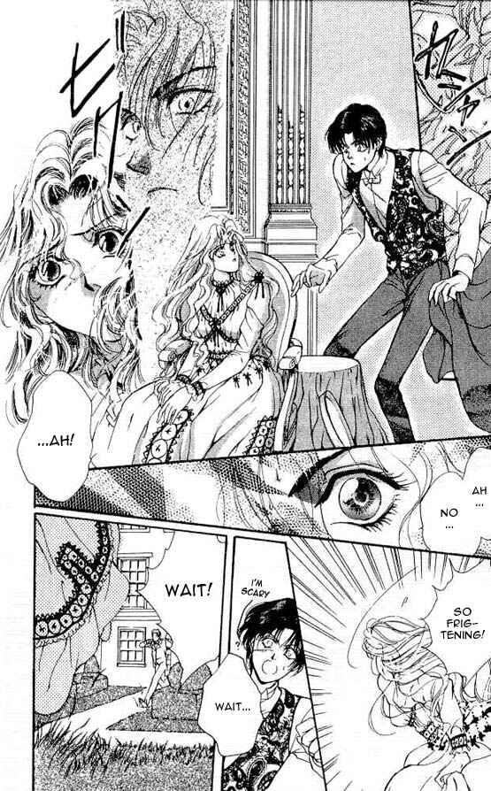 Page 27 Chapter 3 Hakushaku Cain Series