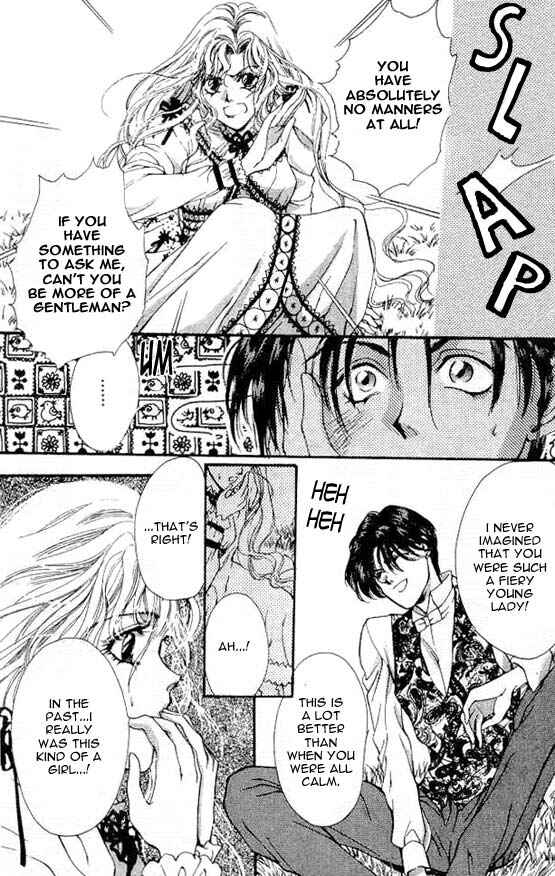 Page 29 Chapter 3 Hakushaku Cain Series