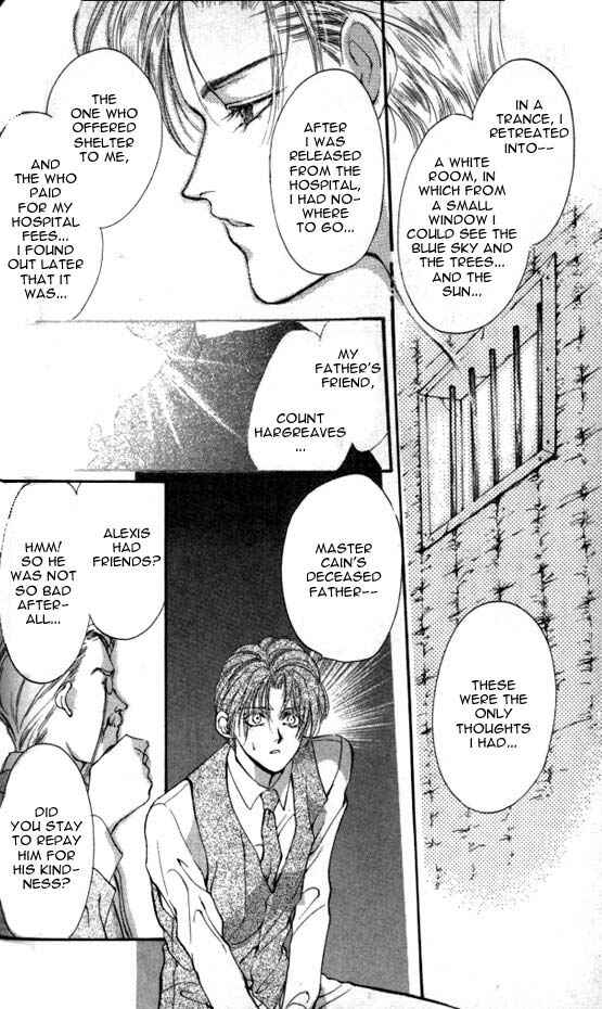 Page 4 Chapter 3 Hakushaku Cain Series