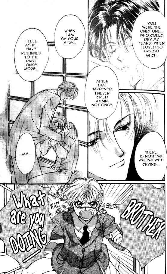 Page 9 Chapter 3 Hakushaku Cain Series