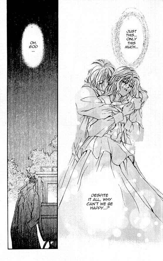 Page 11 Chapter 3 Hakushaku Cain Series