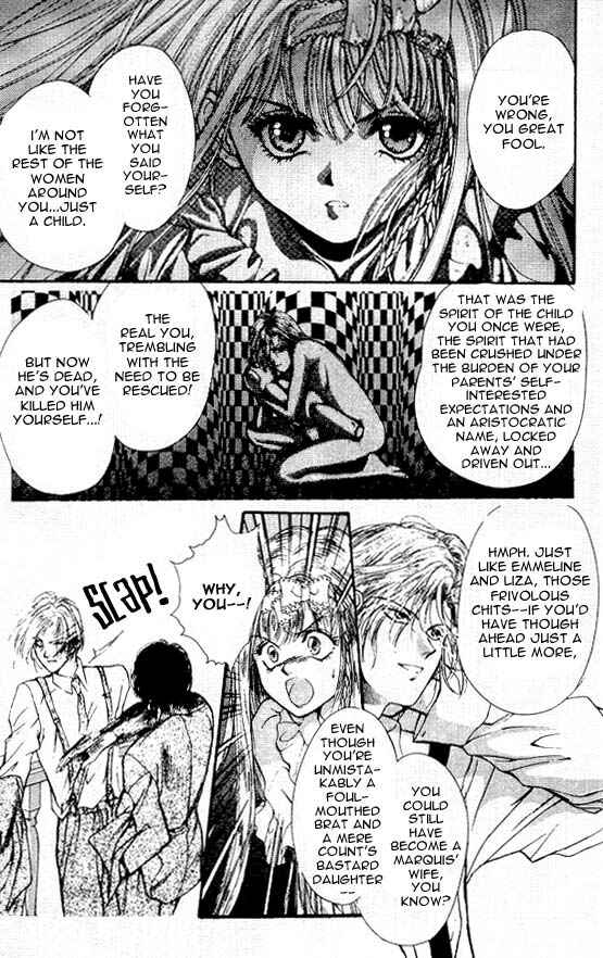 Page 25 Chapter 3 Hakushaku Cain Series
