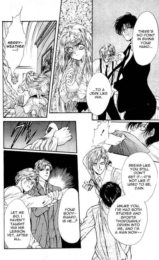 Page 26 Chapter 3 Hakushaku Cain Series