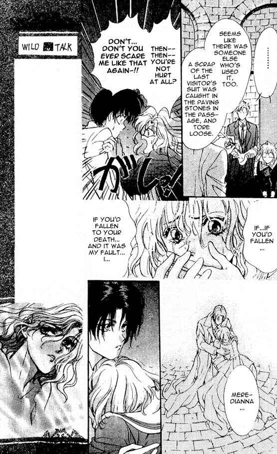 Page 5 Chapter 3 Hakushaku Cain Series