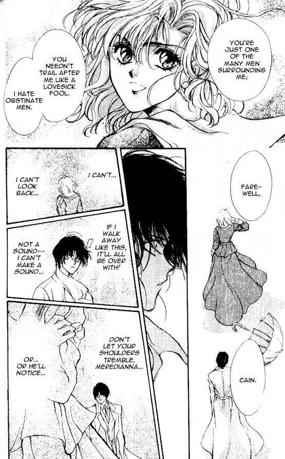 Page 8 Chapter 3 Hakushaku Cain Series