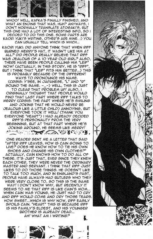 Page 2 Chapter 6 Hakushaku Cain Series