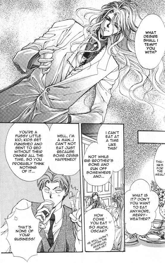 Page 12 Chapter 1 Hakushaku Cain Series