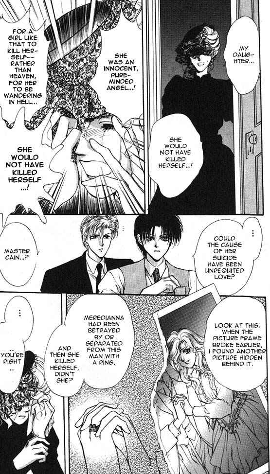 Page 17 Chapter 1 Hakushaku Cain Series