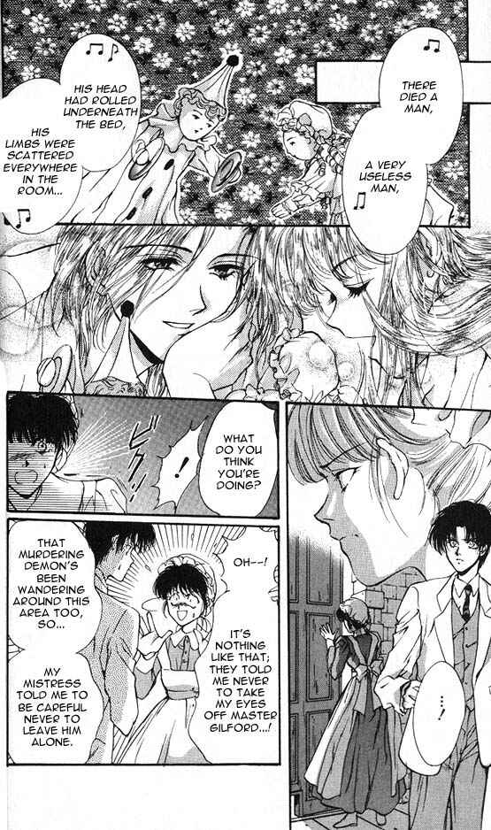Page 19 Chapter 1 Hakushaku Cain Series