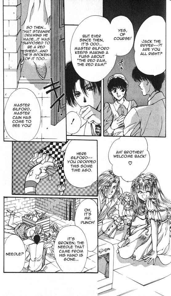 Page 20 Chapter 1 Hakushaku Cain Series