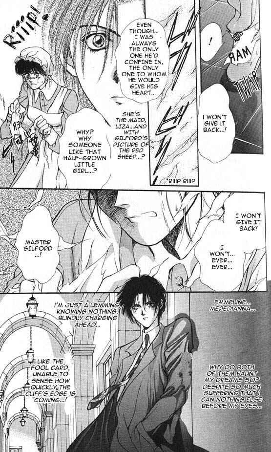 Page 22 Chapter 1 Hakushaku Cain Series