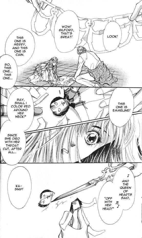 Page 23 Chapter 1 Hakushaku Cain Series