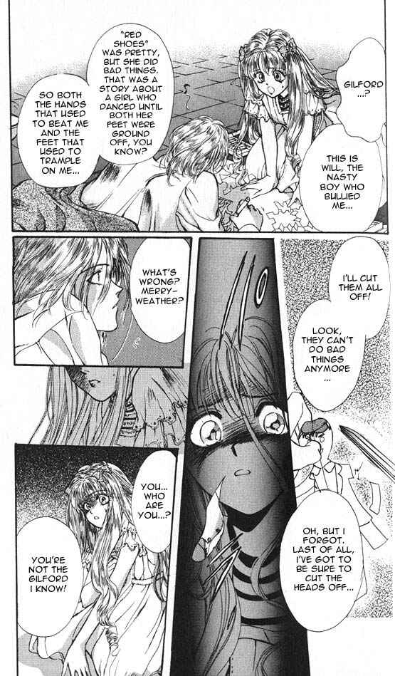 Page 24 Chapter 1 Hakushaku Cain Series
