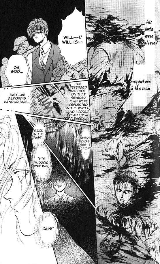 Page 26 Chapter 1 Hakushaku Cain Series