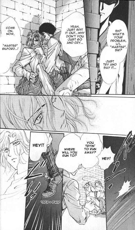 Page 7 Chapter 1 Hakushaku Cain Series