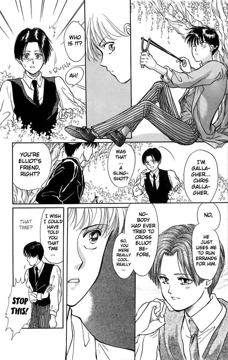 Page 12 Chapter 3 Hakushaku Cain Series