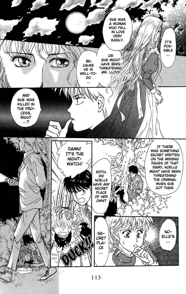 Page 19 Chapter 3 Hakushaku Cain Series