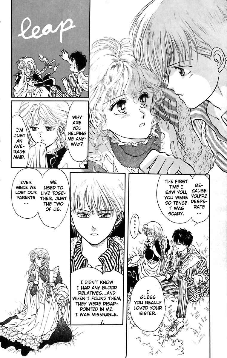 Page 20 Chapter 3 Hakushaku Cain Series