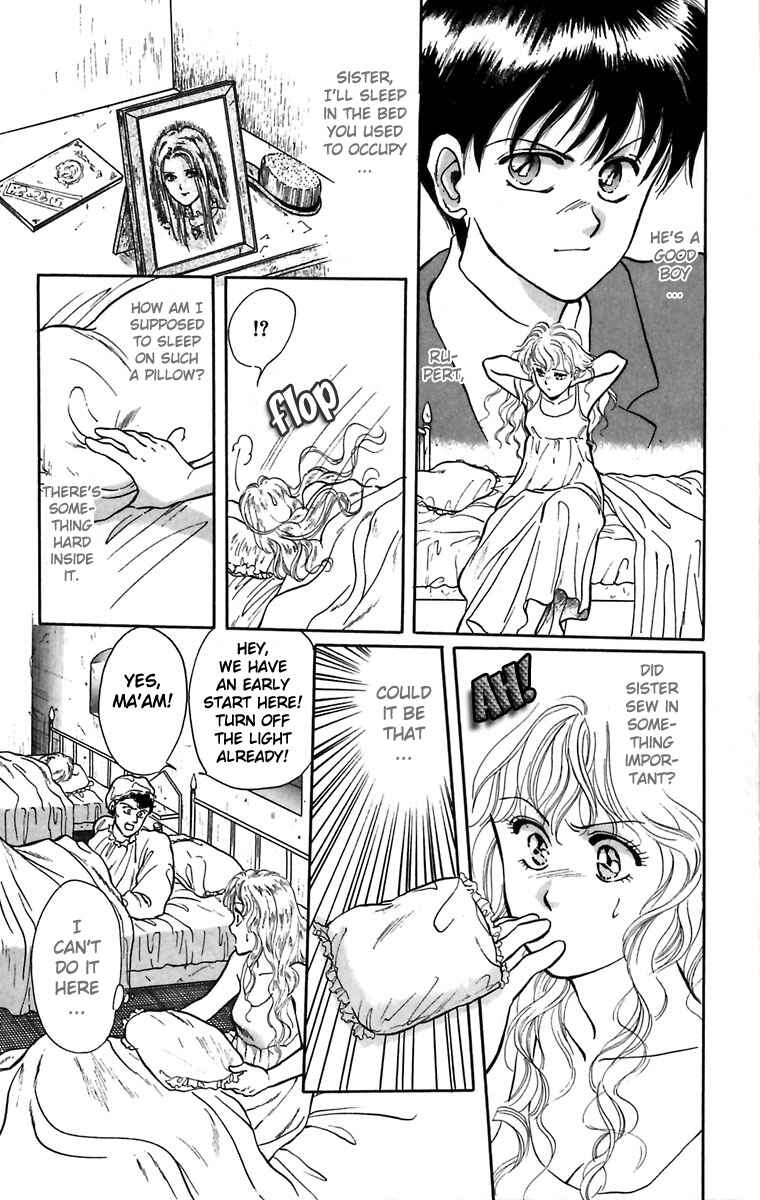 Page 22 Chapter 3 Hakushaku Cain Series