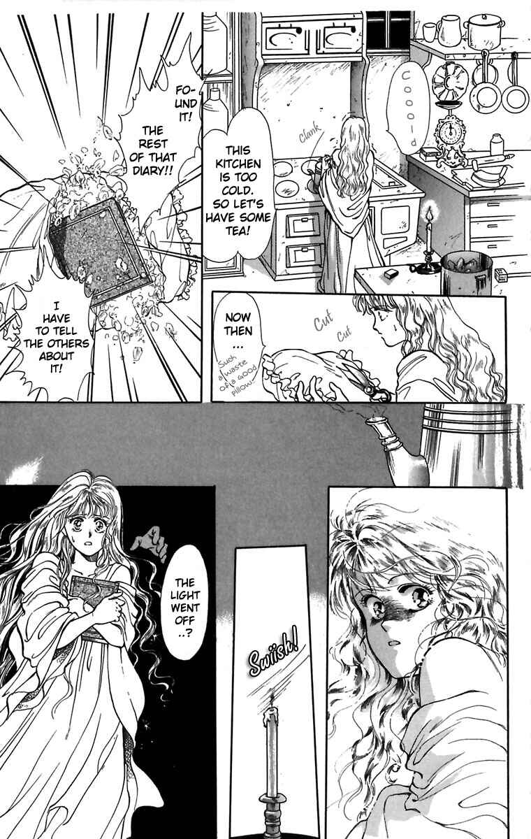 Page 23 Chapter 3 Hakushaku Cain Series