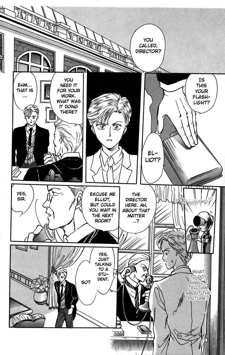 Page 26 Chapter 3 Hakushaku Cain Series